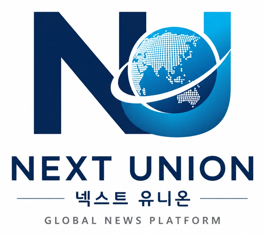 NEXT UNION 넥스트 유니온 Global News Platform
