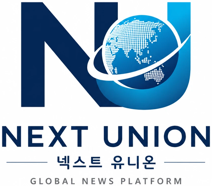 NEXT UNION 넥스트유니온
